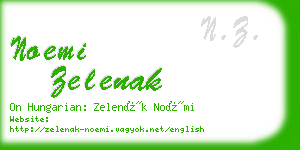 noemi zelenak business card